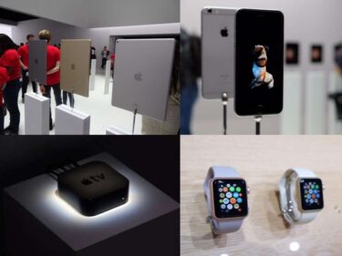 【Apple】新製品ぜーんぶ触ってきました！ 【2015秋】