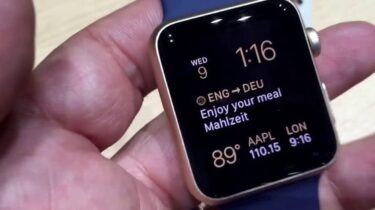 【Apple Watch】ネイティブアプリ対応で進化した「watchOS 2」動画？！