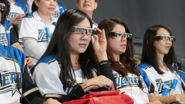 Smart Glass