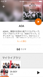 AOA