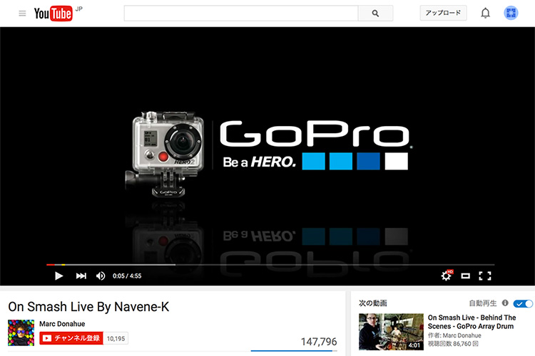 GoPro