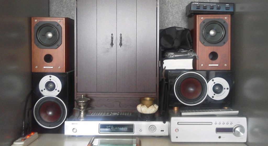 myaudio-4