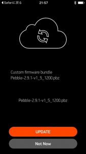 pebble-6