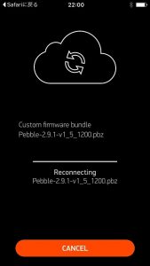 pebble-7