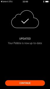 pebble-8