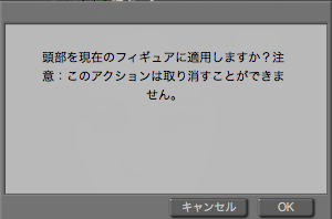 メッセージ１