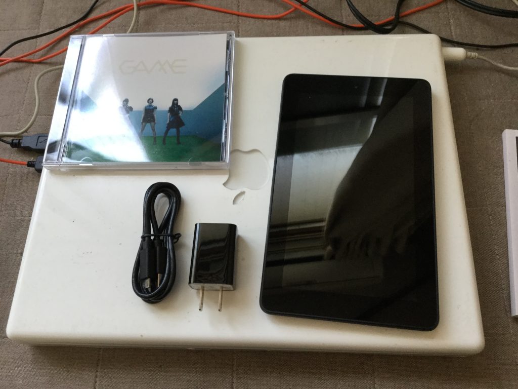 Amazon Fire 8GB