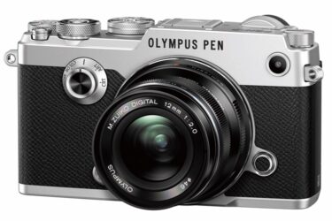 【カメラ】クラシックが新しい！『オリンパス PEN-F』はフィルム時代の味を再現？！