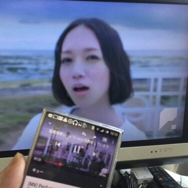 【Amazon】Fire TV StickにAndroidからYoutube画面を表示するには？！
