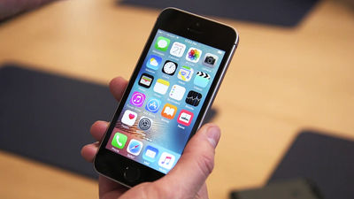 iPhone SE