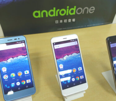 【Android】実売1～2万円台!? シャープ製Android One端末『507SH』とは？！