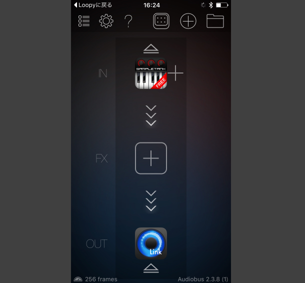 SampleTank