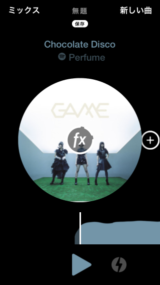 Pacemaker