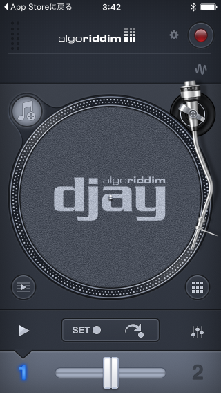 djay