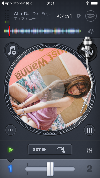 djay