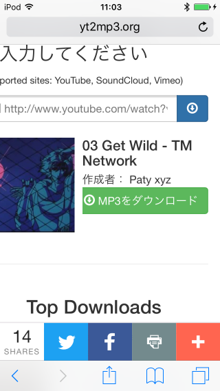 Dropbox