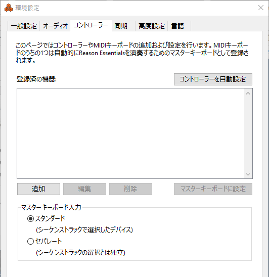 REASON