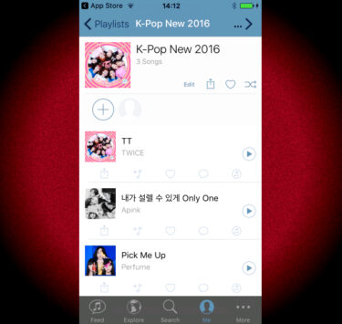 【SoundShare】AppleMusicが聴けてPerfumeやTwiceも聴けるプレーヤー？！