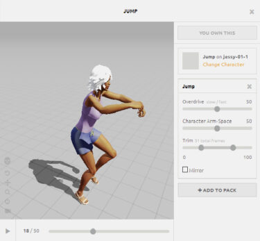 【3DCG】Poser11応用編：MIXAMOでオートリグ&アニメーションとFBX？！