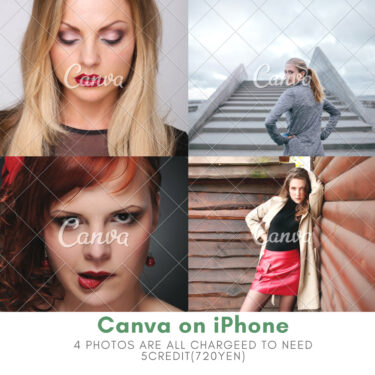 【CANVA】iPhoneでInstagram用写真を簡単に加工してみたけど？！