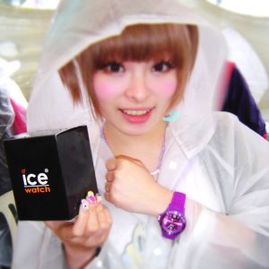 KPP ICE-WATCH
