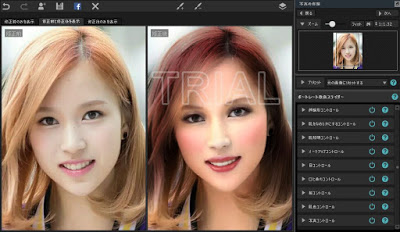 face-filter