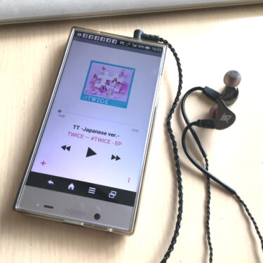 【イヤフォン】「Augramour R8-J」をエージングして前後で音を比較してみると？！