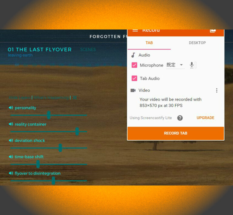 Screencastify