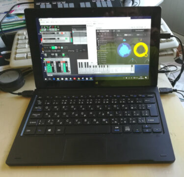 【2in1 PC】Atom CPUでNI REAKTOR「FLESH」を動かすには？！