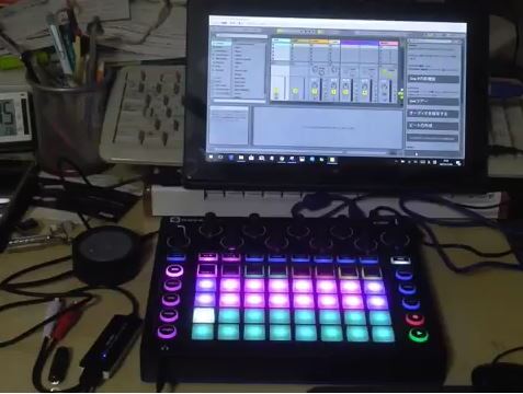Circuit USB