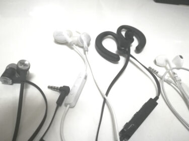 【Bluetoothイヤホン】1,399円で買った品の音質をJBLやApple純正と比較？！