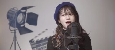 AKB48の魅力がわからない？おじさん人気の秘密とは 2018？！