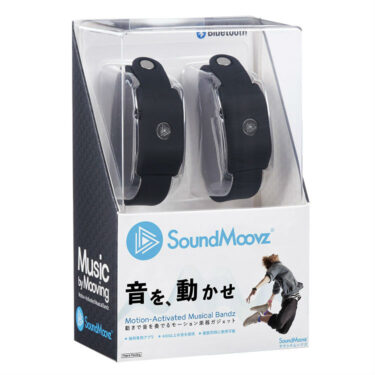 【SoundMoovz】手足の動きでスマホを演奏する楽器ガジェット 2018？！