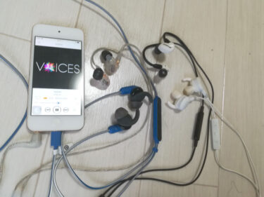 SHURE高遮音性イヤホン２機種をJBLライバルイヤホンと試聴比較 2018版？！