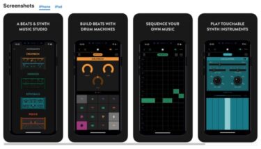 グルーブボックス iPhone無料アプリ？DAWで挫折する前に試そう！