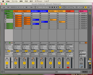 GrooveboxのプロジェクトをAbleton Liveにエクスポート？！