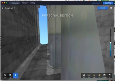 スケッチアップでVR体験？Kubity iOS無料アプリで直接3DVR？！