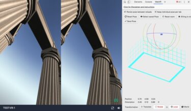 6DoF VRをデスクトップで疑似体験？Sumerian作成のVRシーンで？！