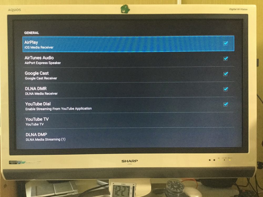 AirReceiver
