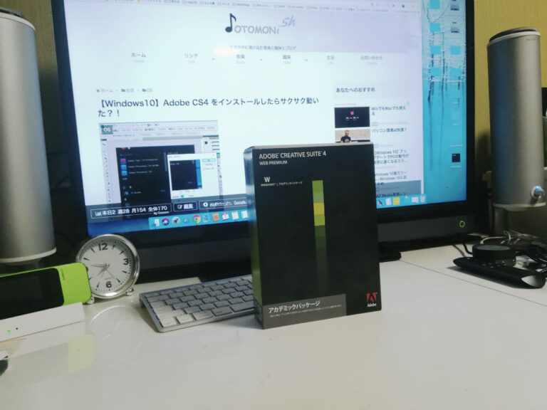 Adobe CS4