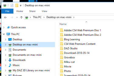 仮想Windowsとのファイル共有？MacとWindowsで紹介！微妙に違う？