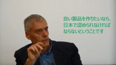 マークオーディオ？遂に月刊ステレオ編ONTOMO MOOKに登場 2018！？