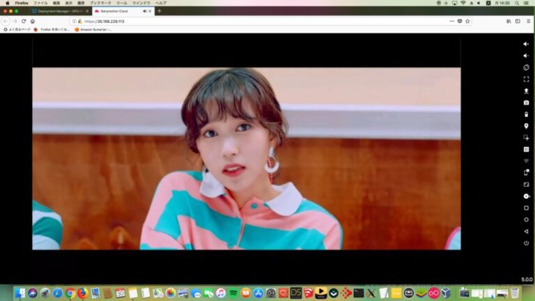 Genymotion Cloud YouTube HD画質