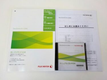 「私なら最後の1秒まで諦めない」という言葉が彼女を変えた？！