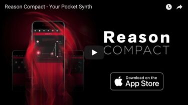 Reason Compact？現時点ではReason Liteの無料ダウンロード用？！