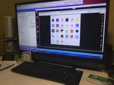 個人で節電？パソコンをGoogle Chromebitに変えて12Wに？！