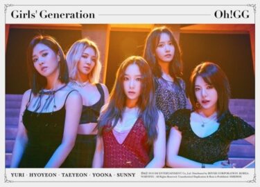 Oh-GG Billboard