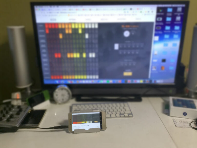 TR-808