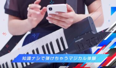 ちょいネタ？趣味的なノウハウやアプリ・機材などの話題集？！