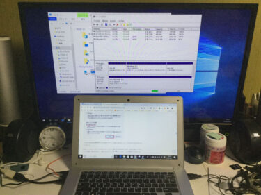 MacBook AirっぽいWindows PC？１万円台のスリムノート【自宅編】